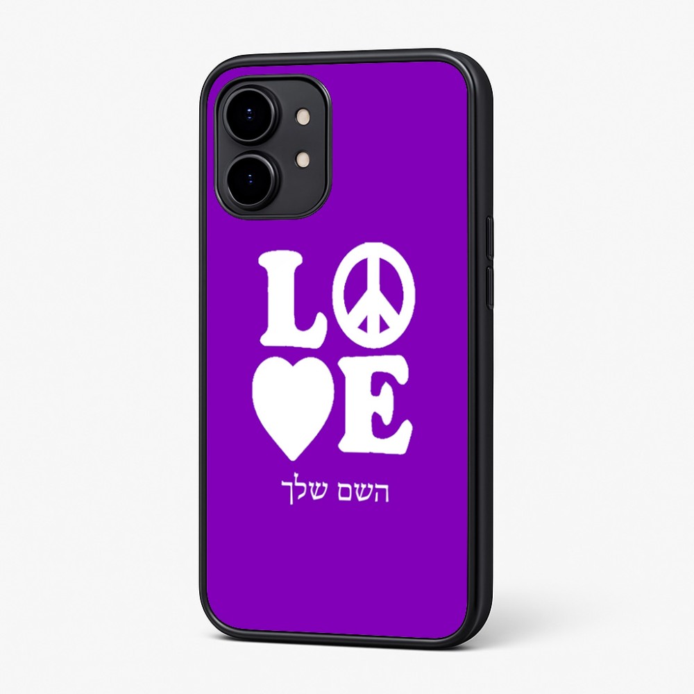 כיסוי בעיצוב אישי עם השם שלך לדגם - Nothing Phone (2) בעיצוב אהבה