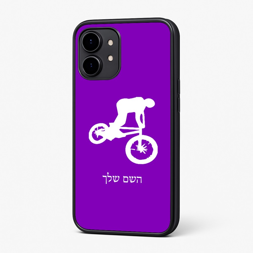 כיסוי בעיצוב אישי עם השם שלך לדגם - Nothing Phone (2) בעיצוב רוכב אופניים