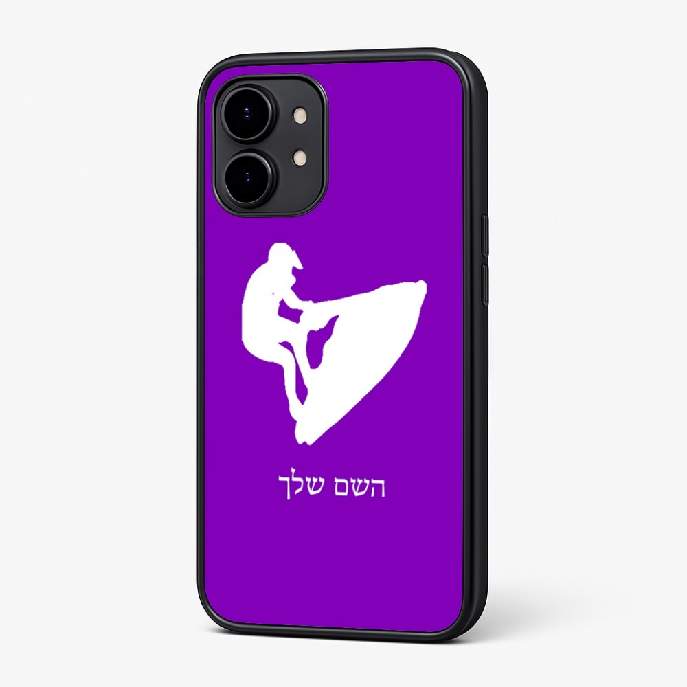 כיסוי בעיצוב אישי עם השם שלך לדגם - Nothing Phone (2) בעיצוב אופנוע ים