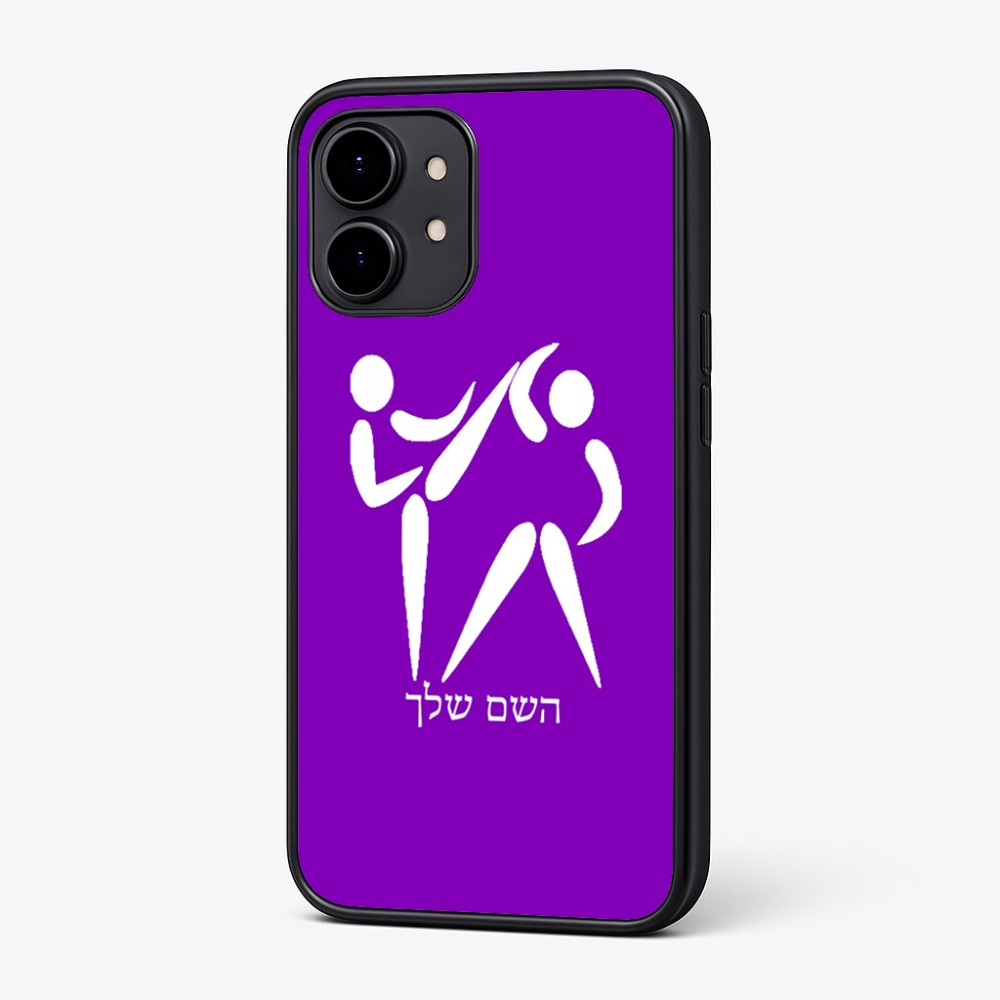 כיסוי בעיצוב אישי עם השם שלך לדגם - Nothing Phone (2) בעיצוב לוחמים אולימפיים