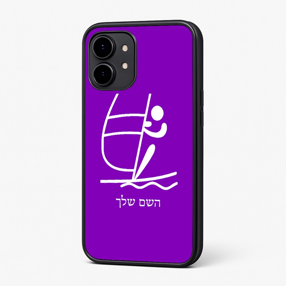 כיסוי בעיצוב אישי עם השם שלך לדגם - Nothing Phone (2) בעיצוב שייט אולימפי