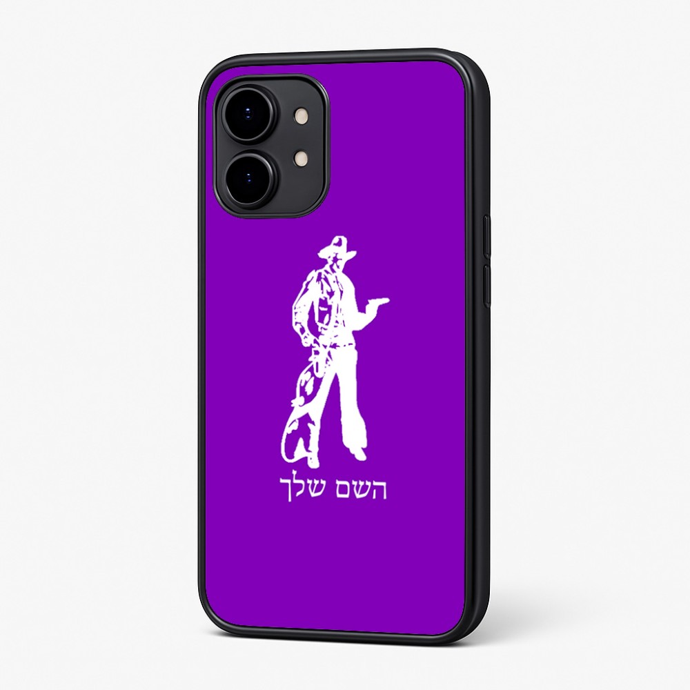 כיסוי בעיצוב אישי עם השם שלך לדגם - Nothing Phone (2) בעיצוב קאובוי המערב הפרוע