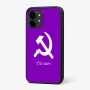 כיסוי בעיצוב אישי עם השם שלך לדגם - Nothing Phone (2) בעיצוב פטיש ומגל