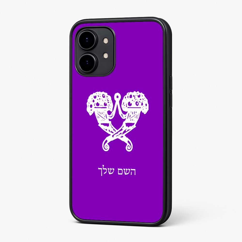 כיסוי בעיצוב אישי עם השם שלך לדגם - Nothing Phone (2) בעיצוב פרחי קרן