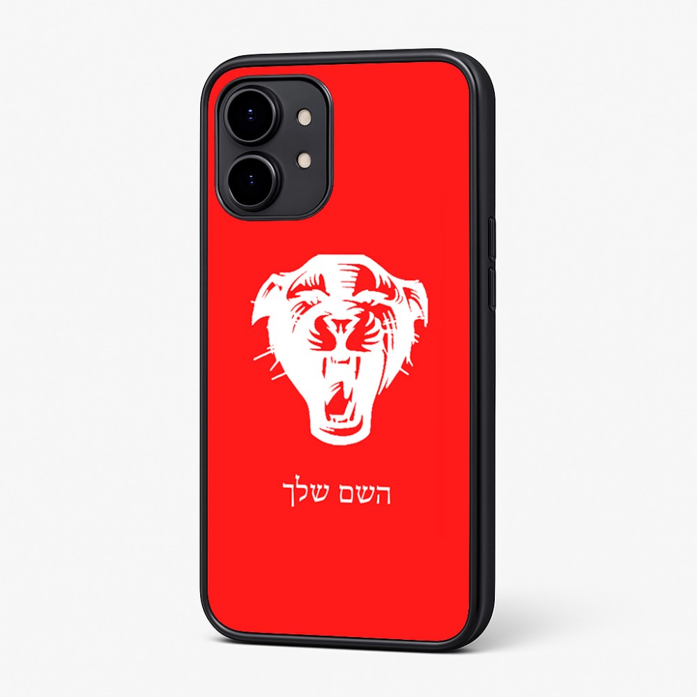 כיסוי בעיצוב אישי עם השם שלך לדגם - Nothing Phone (2) בעיצוב פני פנטרה