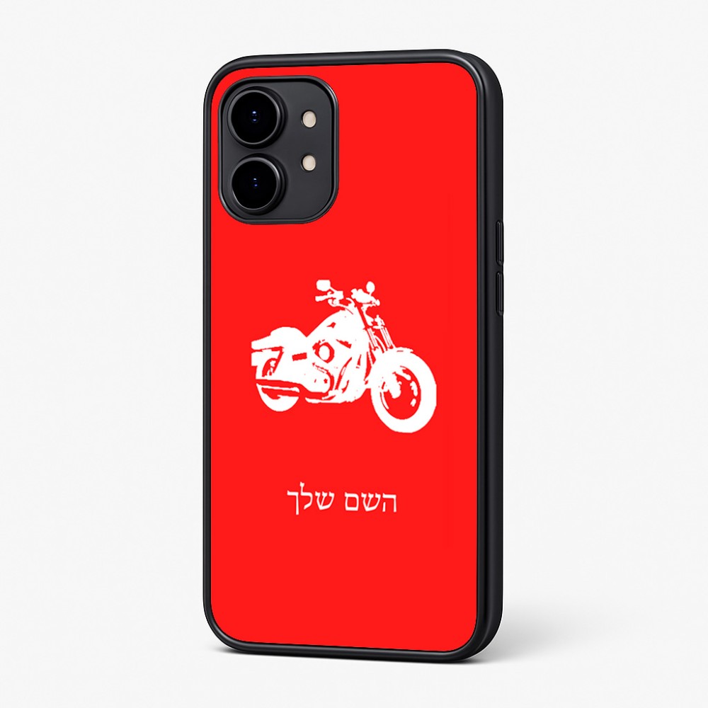 כיסוי בעיצוב אישי עם השם שלך לדגם - Nothing Phone (2) בעיצוב הארלי-דיווידסון
