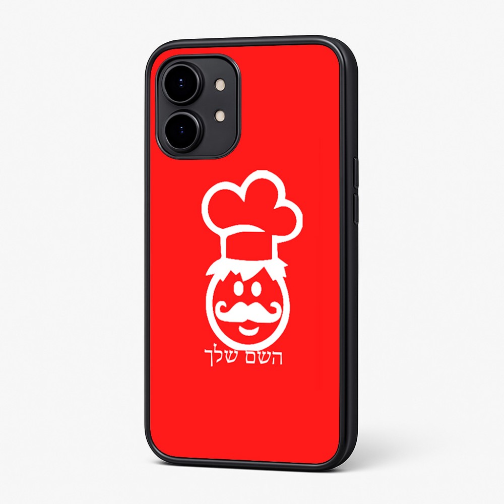 כיסוי בעיצוב אישי עם השם שלך לדגם - Nothing Phone (2) בעיצוב שף