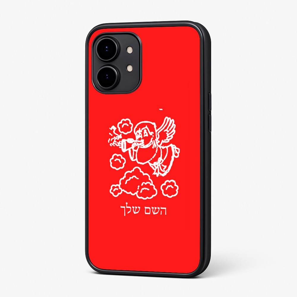 כיסוי בעיצוב אישי עם השם שלך לדגם - Nothing Phone (2) בעיצוב מחזמר אנג'ל 2