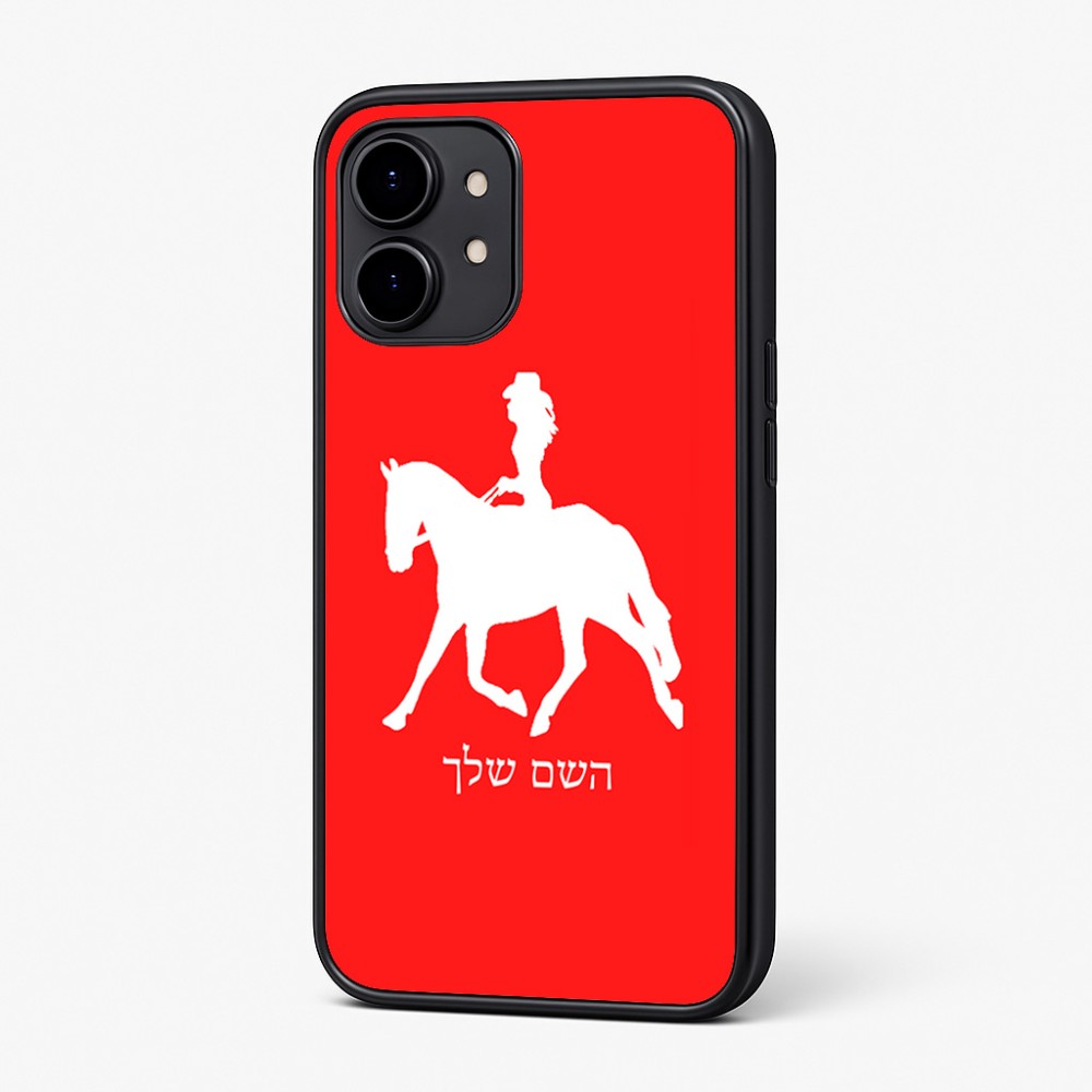 כיסוי בעיצוב אישי עם השם שלך לדגם - Nothing Phone (2) בעיצוב קאוגירל - אישה