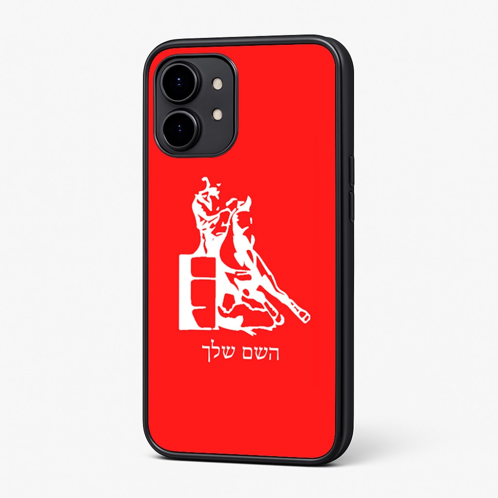 כיסוי בעיצוב אישי עם השם שלך לדגם - Nothing Phone (2) בעיצוב קאוגירל