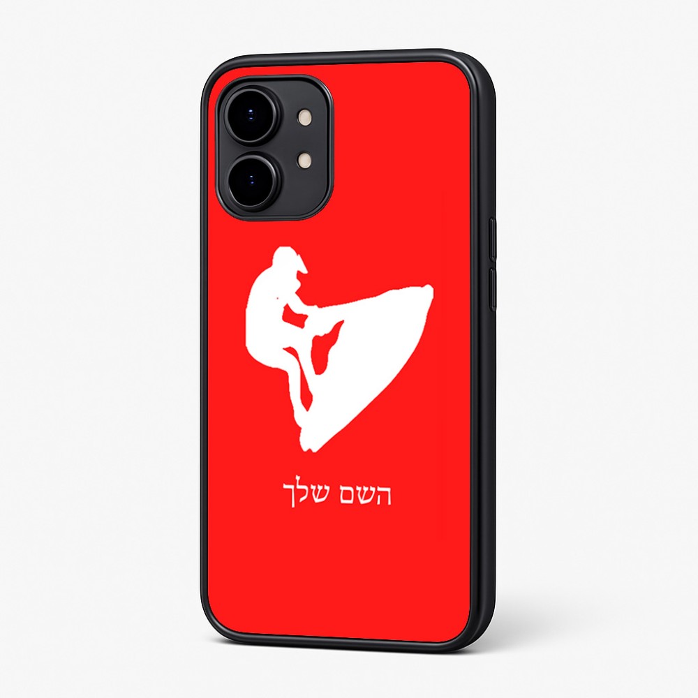 כיסוי בעיצוב אישי עם השם שלך לדגם - Nothing Phone (2) בעיצוב אופנוע ים
