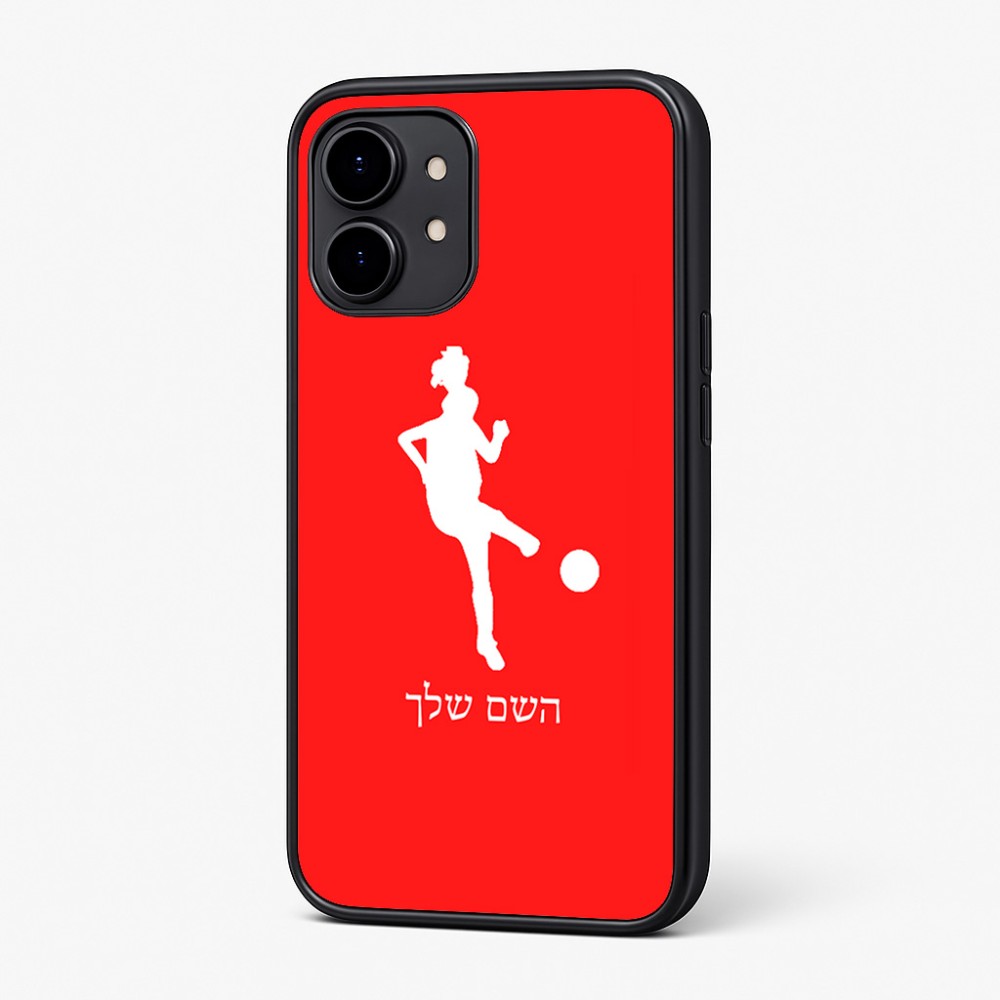 כיסוי בעיצוב אישי עם השם שלך לדגם - Nothing Phone (2) בעיצוב שחקנית כדורגל - אישה