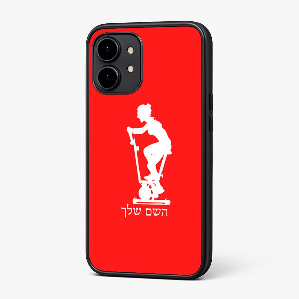 כיסוי בעיצוב אישי עם השם שלך לדגם - Nothing Phone (2) בעיצוב אימון ספינינג - אישה