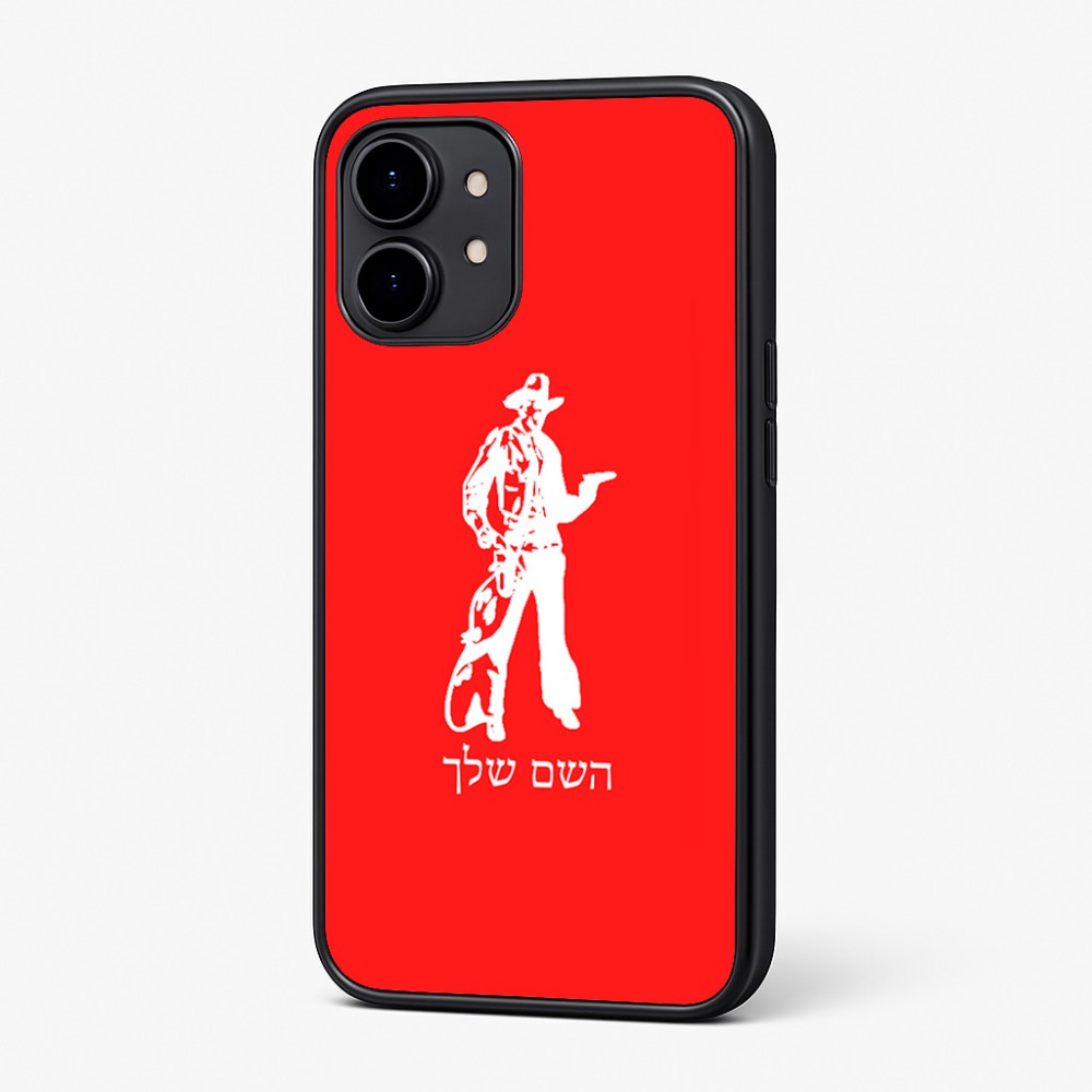 כיסוי בעיצוב אישי עם השם שלך לדגם - Nothing Phone (2) בעיצוב קאובוי המערב הפרוע