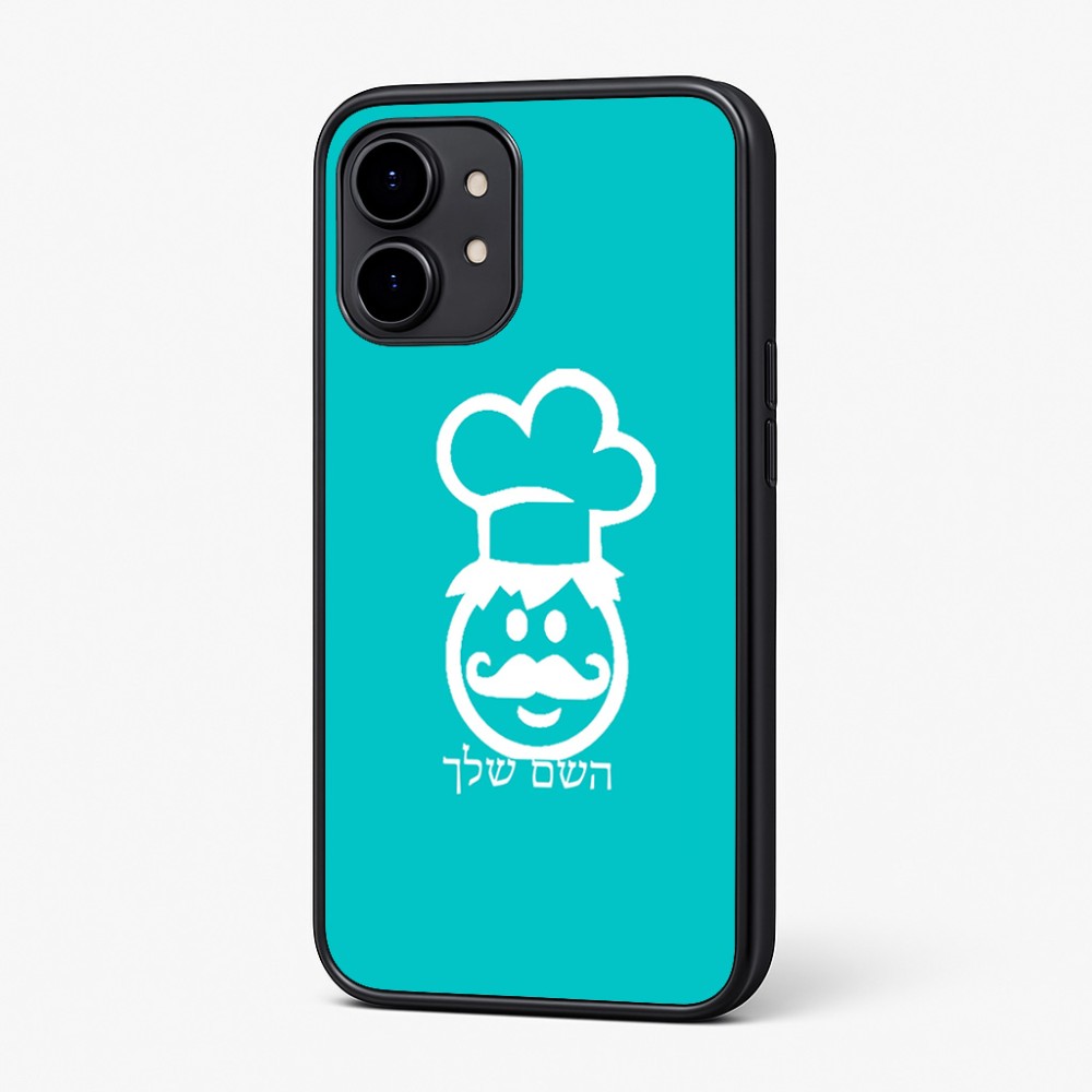 כיסוי בעיצוב אישי עם השם שלך לדגם - Nothing Phone (2) בעיצוב שף