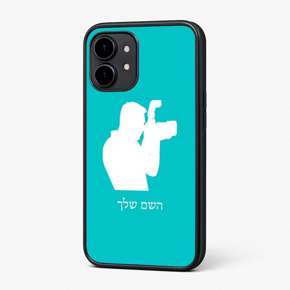 כיסוי בעיצוב אישי עם השם שלך לדגם - Nothing Phone (2) בעיצוב צלם - גברים