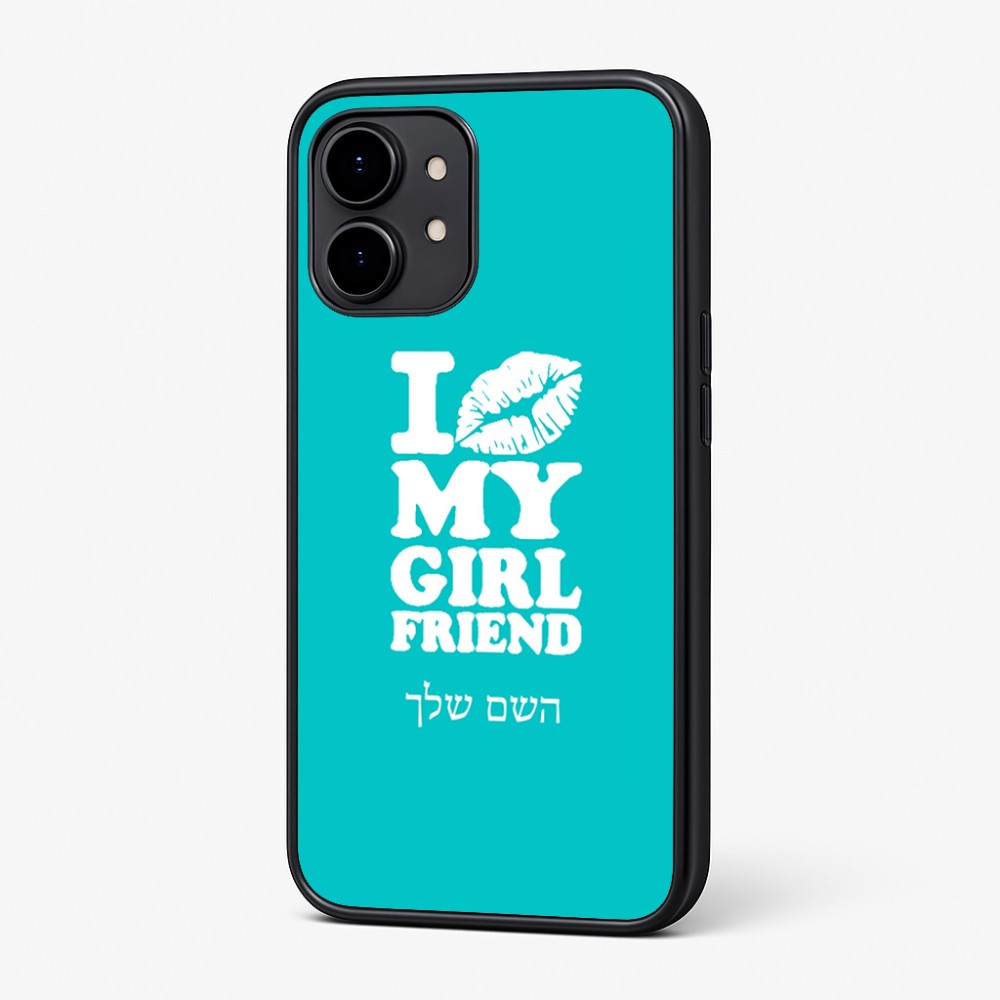 כיסוי בעיצוב אישי עם השם שלך לדגם - Nothing Phone (2) בעיצוב לנשק את החברה שלי