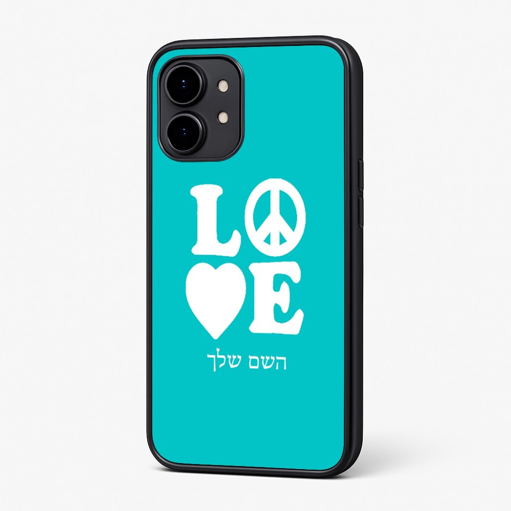 כיסוי בעיצוב אישי עם השם שלך לדגם - Nothing Phone (2) בעיצוב אהבה