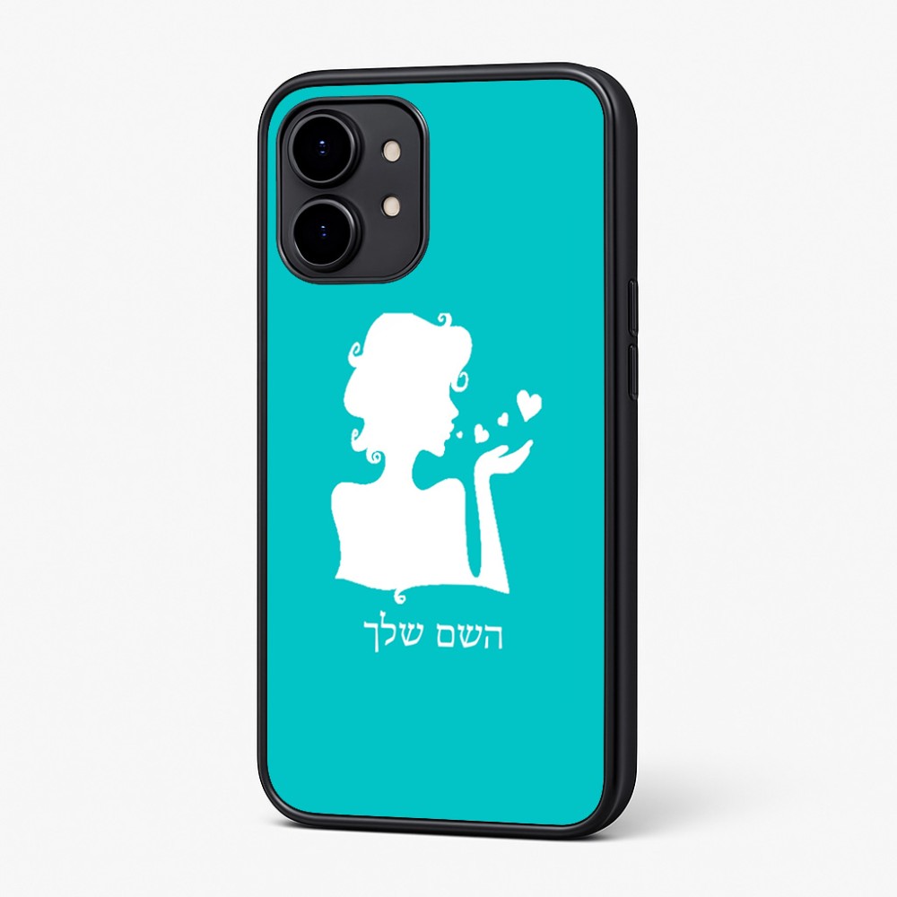 כיסוי בעיצוב אישי עם השם שלך לדגם - Nothing Phone (2) בעיצוב אהבת נשים