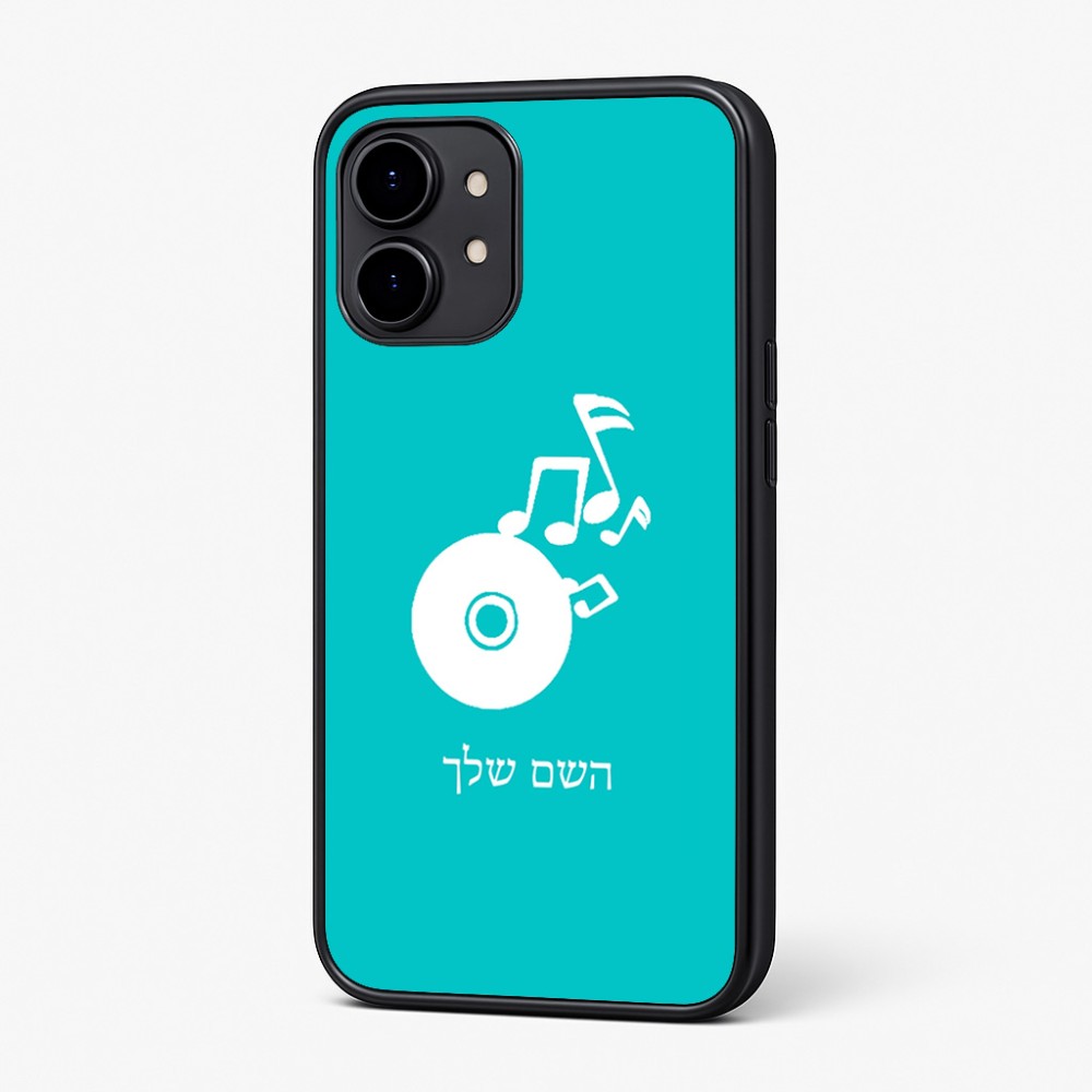 כיסוי בעיצוב אישי עם השם שלך לדגם - Nothing Phone (2) בעיצוב תקליטור - אזור מוזיקה