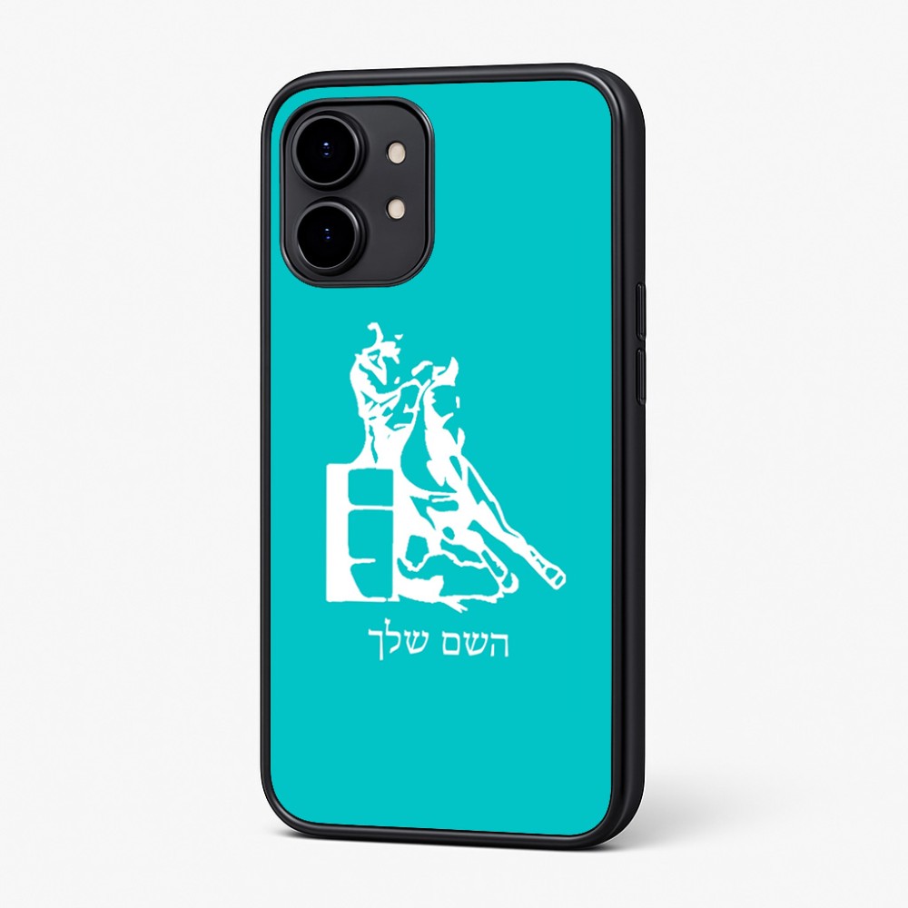 כיסוי בעיצוב אישי עם השם שלך לדגם - Nothing Phone (2) בעיצוב קאוגירל