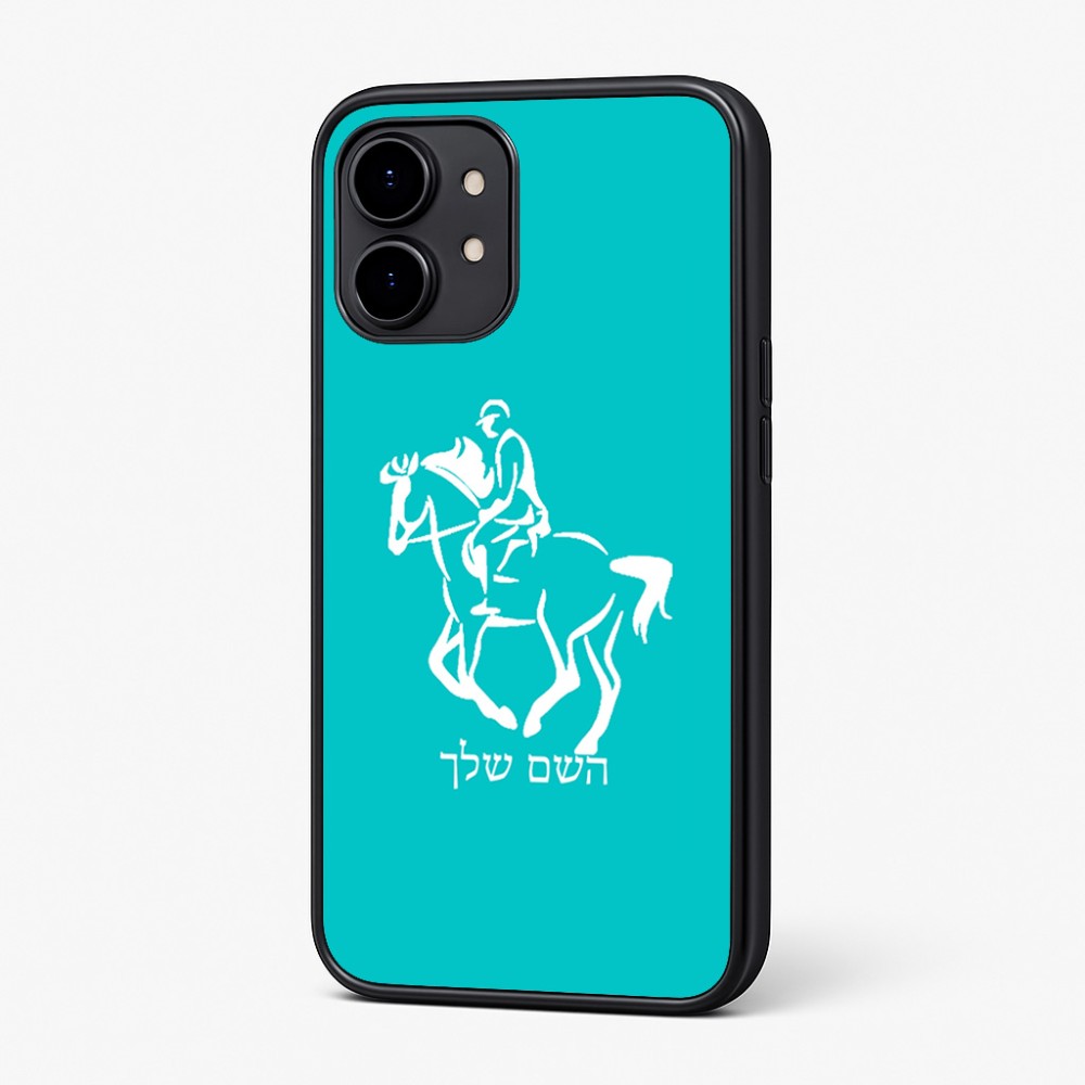 כיסוי בעיצוב אישי עם השם שלך לדגם - Nothing Phone (2) בעיצוב רוכב סוסים 2