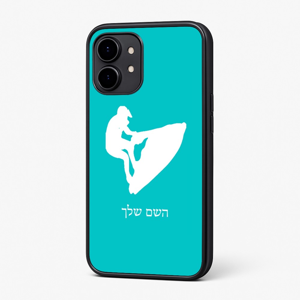 כיסוי בעיצוב אישי עם השם שלך לדגם - Nothing Phone (2) בעיצוב אופנוע ים