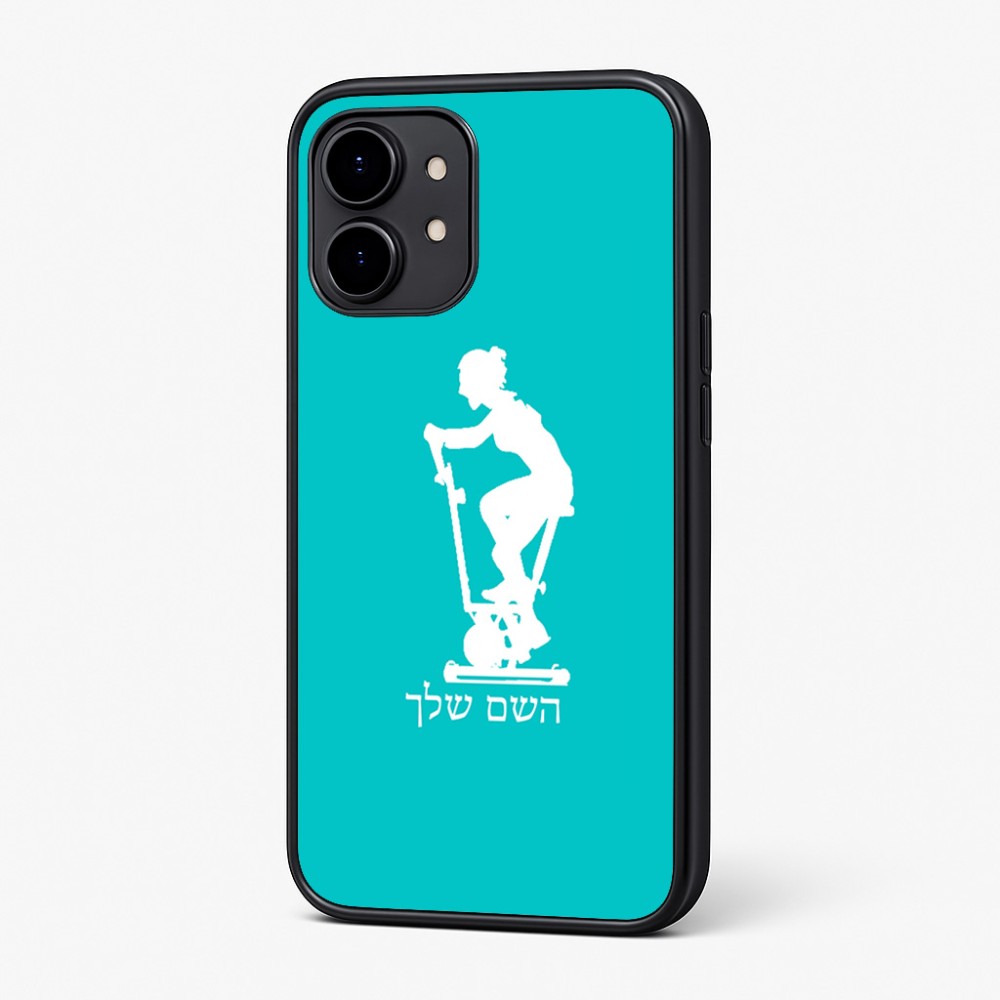כיסוי בעיצוב אישי עם השם שלך לדגם - Nothing Phone (2) בעיצוב אימון ספינינג - אישה