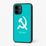 כיסוי בעיצוב אישי עם השם שלך לדגם - Nothing Phone (2) בעיצוב פטיש ומגל