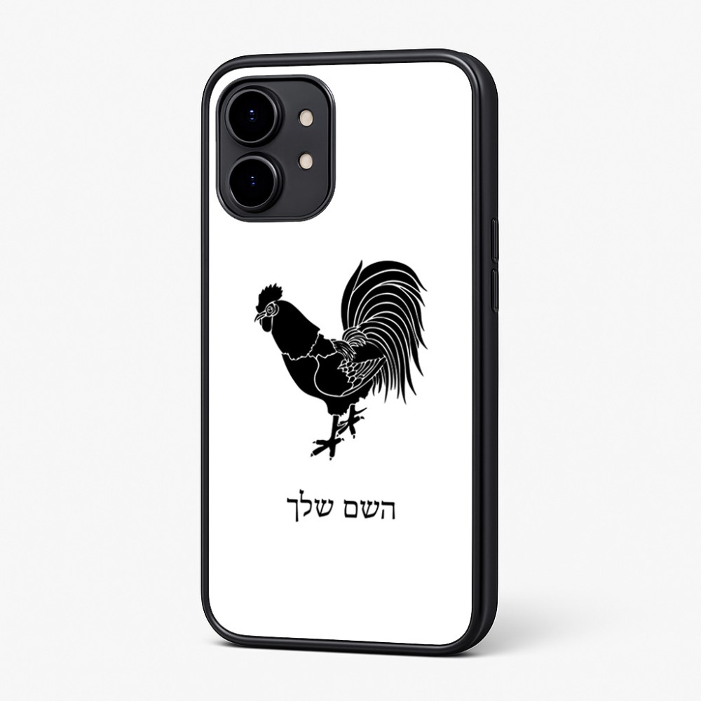 כיסוי בעיצוב אישי עם השם שלך לדגם - Nothing Phone (2) בעיצוב תרנגול
