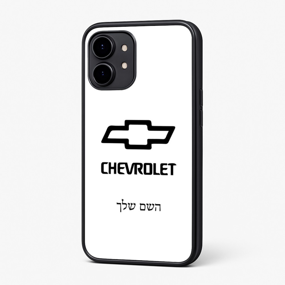 כיסוי בעיצוב אישי עם השם שלך לדגם - Nothing Phone (2) בעיצוב שברולט