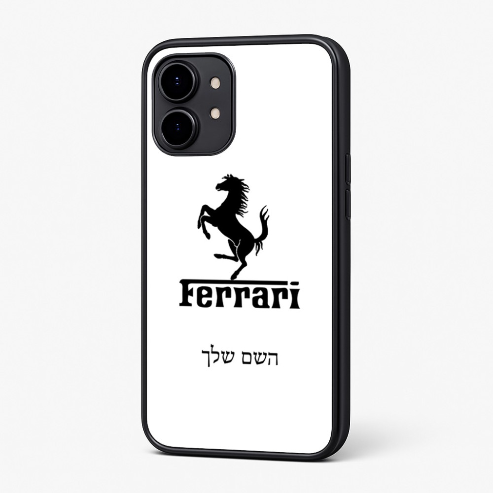 כיסוי בעיצוב אישי עם השם שלך לדגם - Nothing Phone (2) בעיצוב פרארי