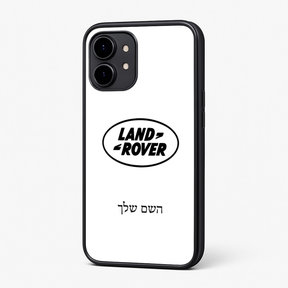 כיסוי בעיצוב אישי עם השם שלך לדגם - Nothing Phone (2) בעיצוב לנד רובר