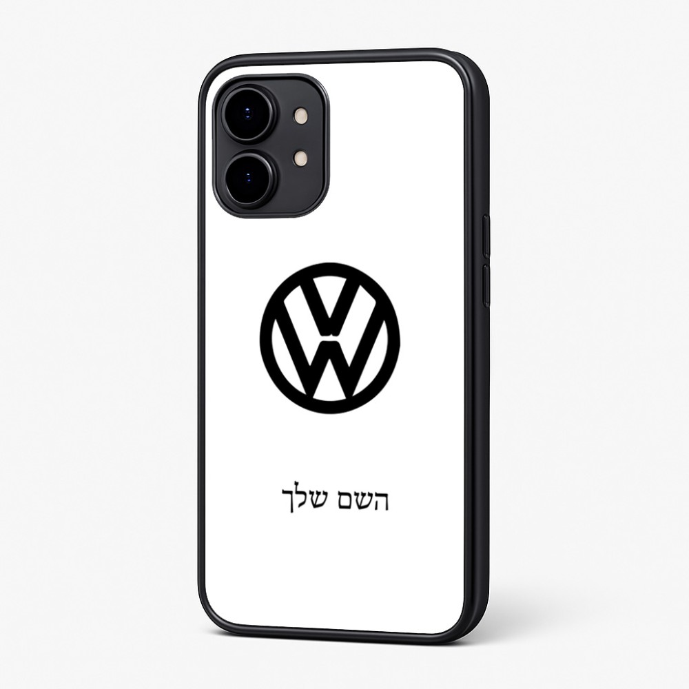 כיסוי בעיצוב אישי עם השם שלך לדגם - Nothing Phone (2) בעיצוב פולקסווגן