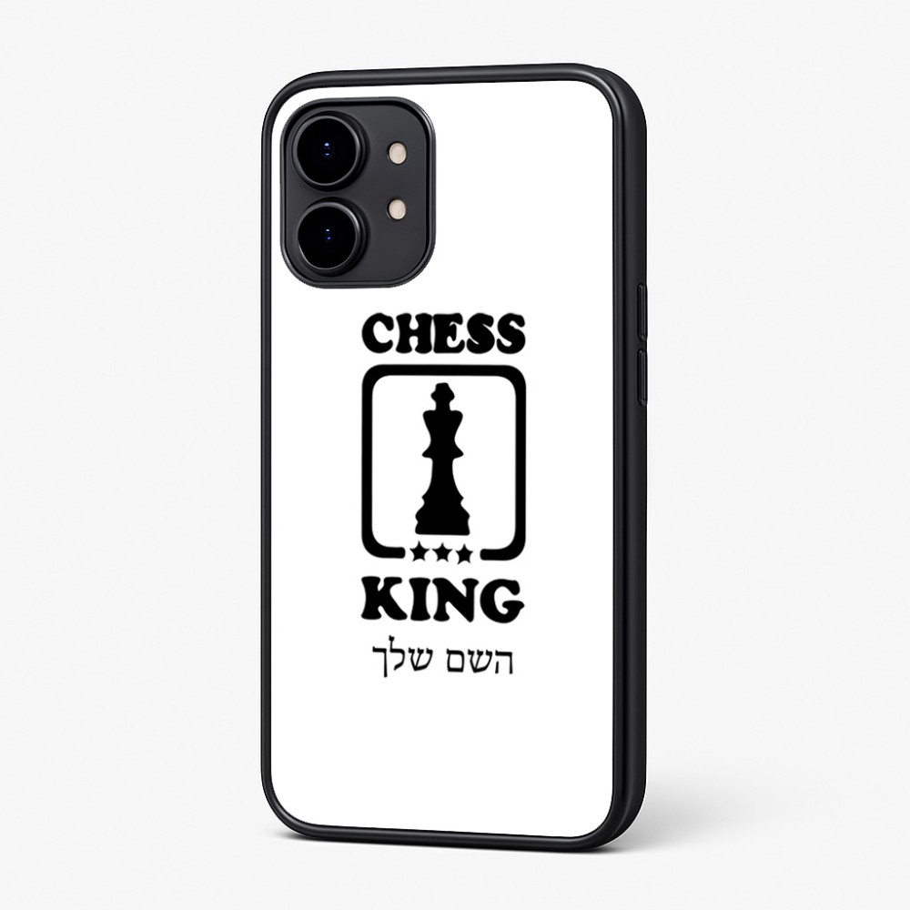כיסוי בעיצוב אישי עם השם שלך לדגם - Nothing Phone (2) בעיצוב שחמט