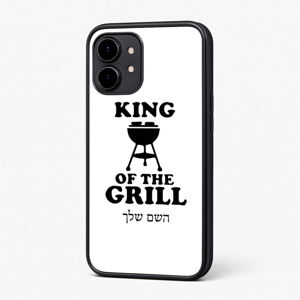 כיסוי בעיצוב אישי עם השם שלך לדגם - Nothing Phone (2) בעיצוב מלך הגריל