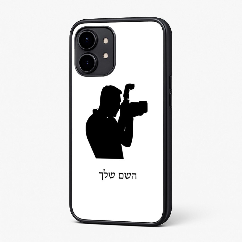 כיסוי בעיצוב אישי עם השם שלך לדגם - Nothing Phone (2) בעיצוב צלם - גברים