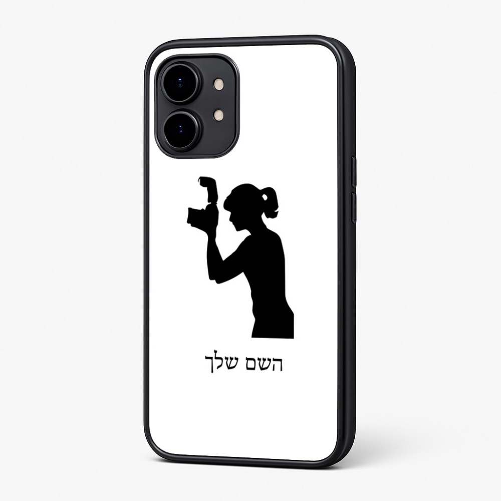 כיסוי בעיצוב אישי עם השם שלך לדגם - Nothing Phone (2) בעיצוב צלמת - אישה