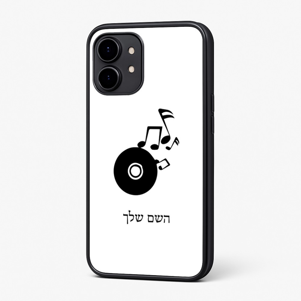 כיסוי בעיצוב אישי עם השם שלך לדגם - Nothing Phone (2) בעיצוב תקליטור - אזור מוזיקה