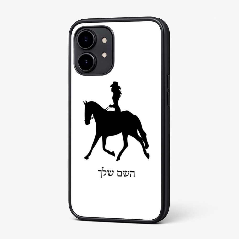 כיסוי בעיצוב אישי עם השם שלך לדגם - Nothing Phone (2) בעיצוב קאוגירל - אישה