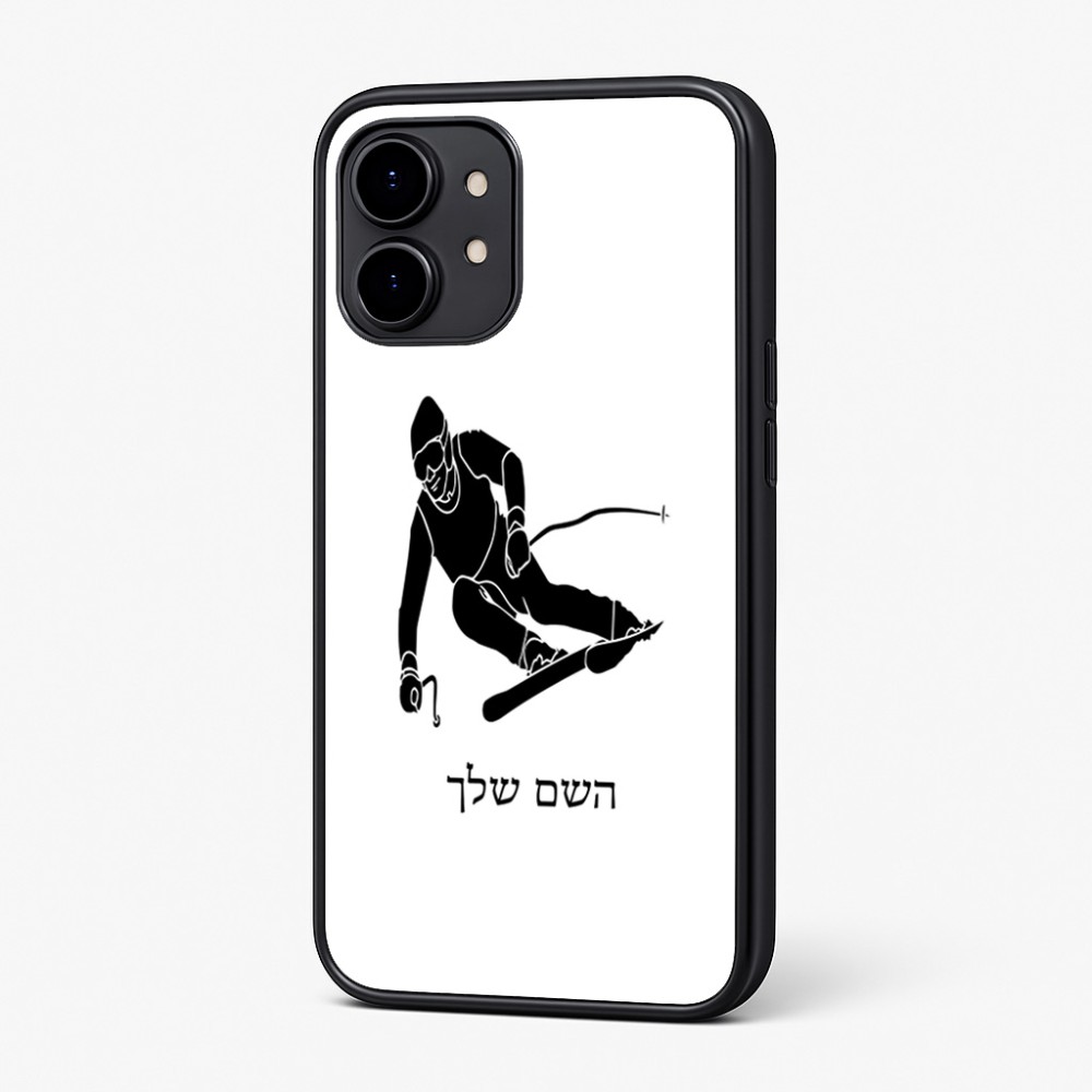 כיסוי בעיצוב אישי עם השם שלך לדגם - Nothing Phone (2) בעיצוב סקי