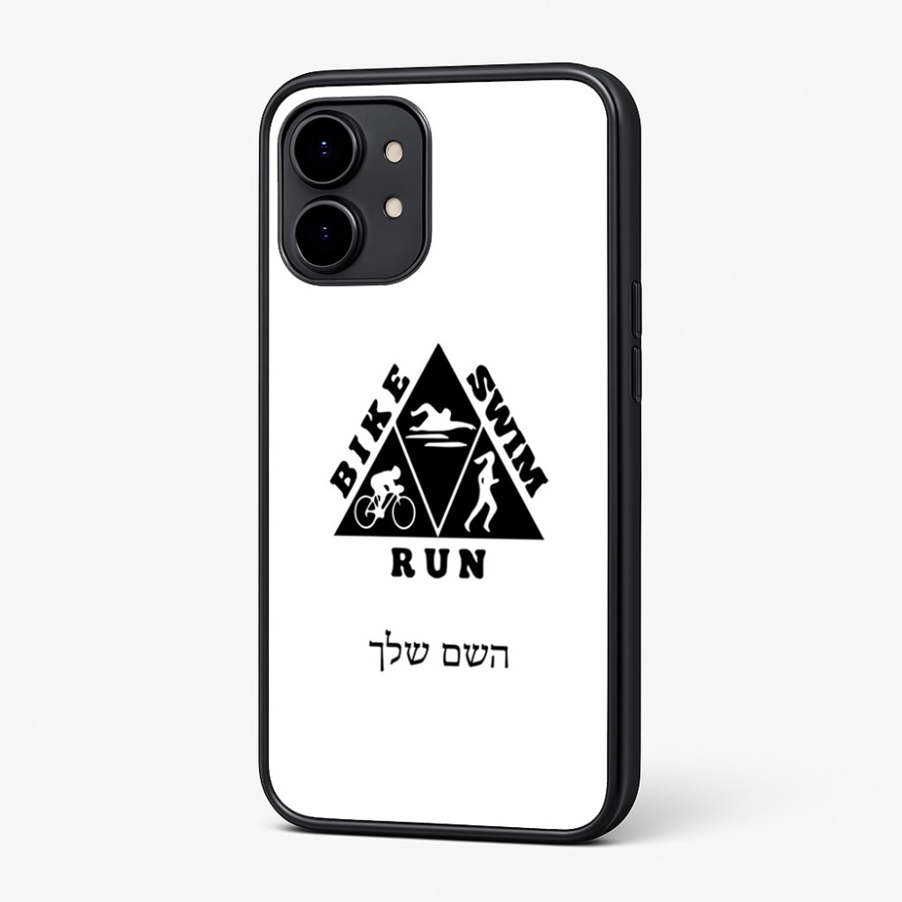 כיסוי בעיצוב אישי עם השם שלך לדגם - Nothing Phone (2) בעיצוב טריאתלון