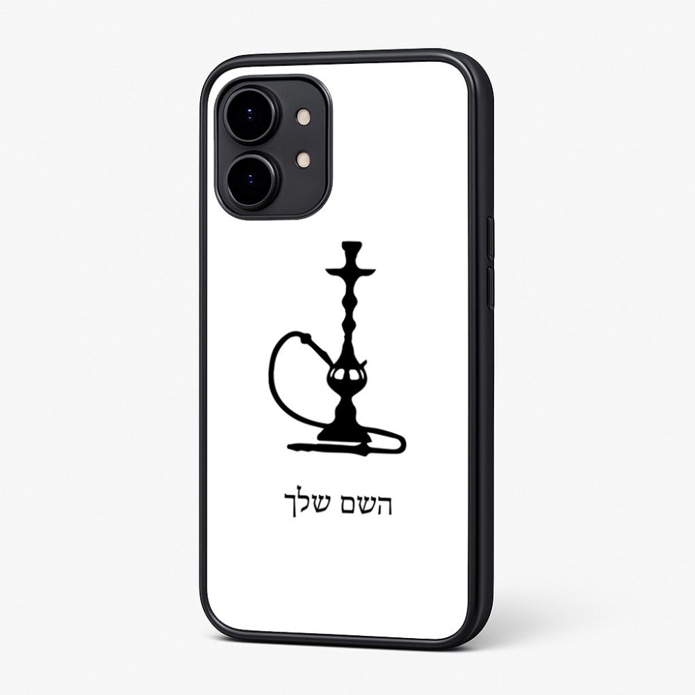 כיסוי בעיצוב אישי עם השם שלך לדגם - Nothing Phone (2) בעיצוב נרגילה