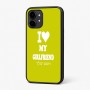 כיסוי בעיצוב אישי עם השם שלך לדגם - Nothing Phone (2) בעיצוב אוהב את החברה שלי