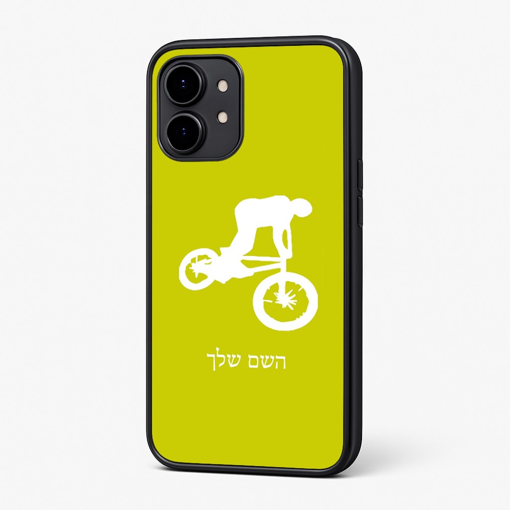 כיסוי בעיצוב אישי עם השם שלך לדגם - Nothing Phone (2) בעיצוב רוכב אופניים