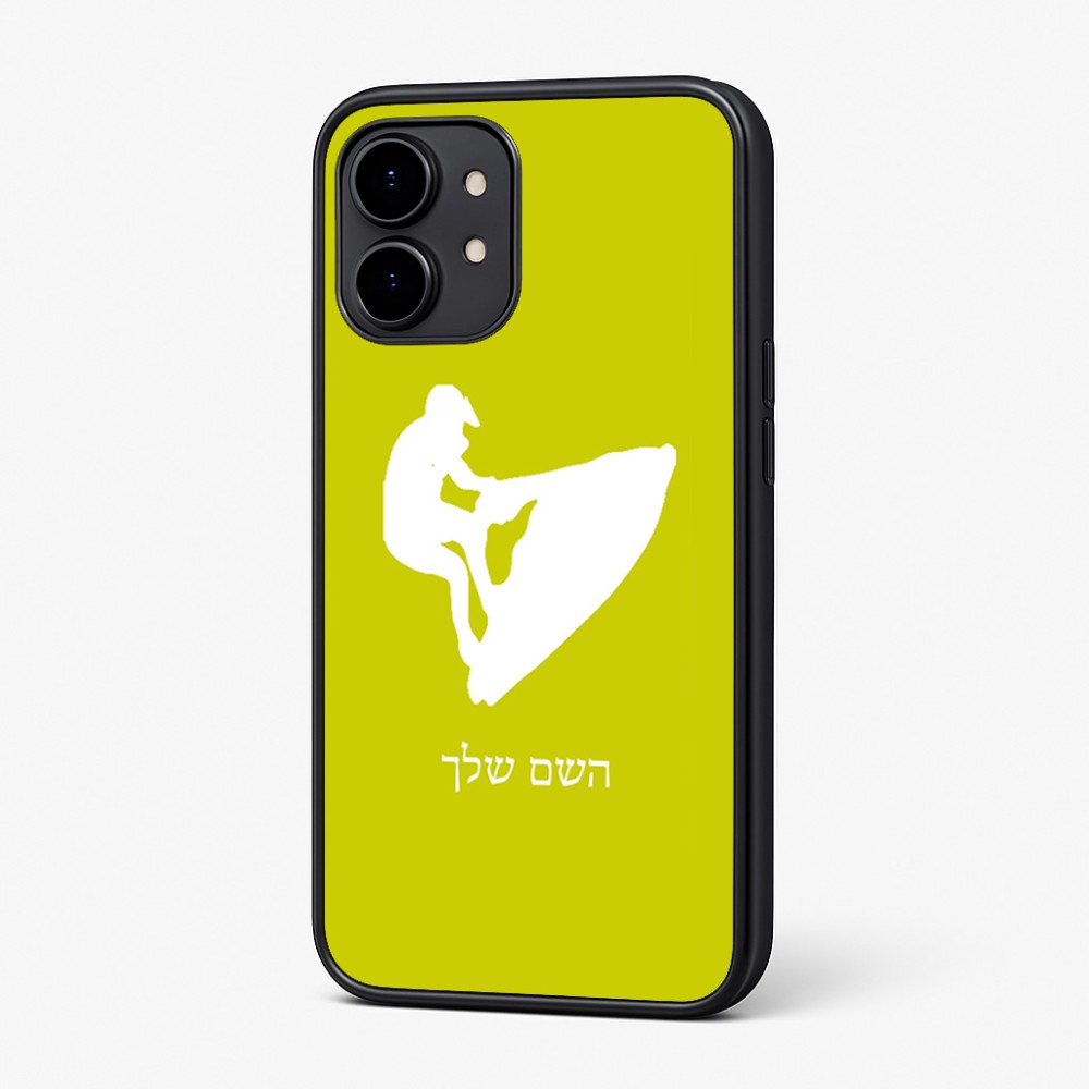 כיסוי בעיצוב אישי עם השם שלך לדגם - Nothing Phone (2) בעיצוב אופנוע ים