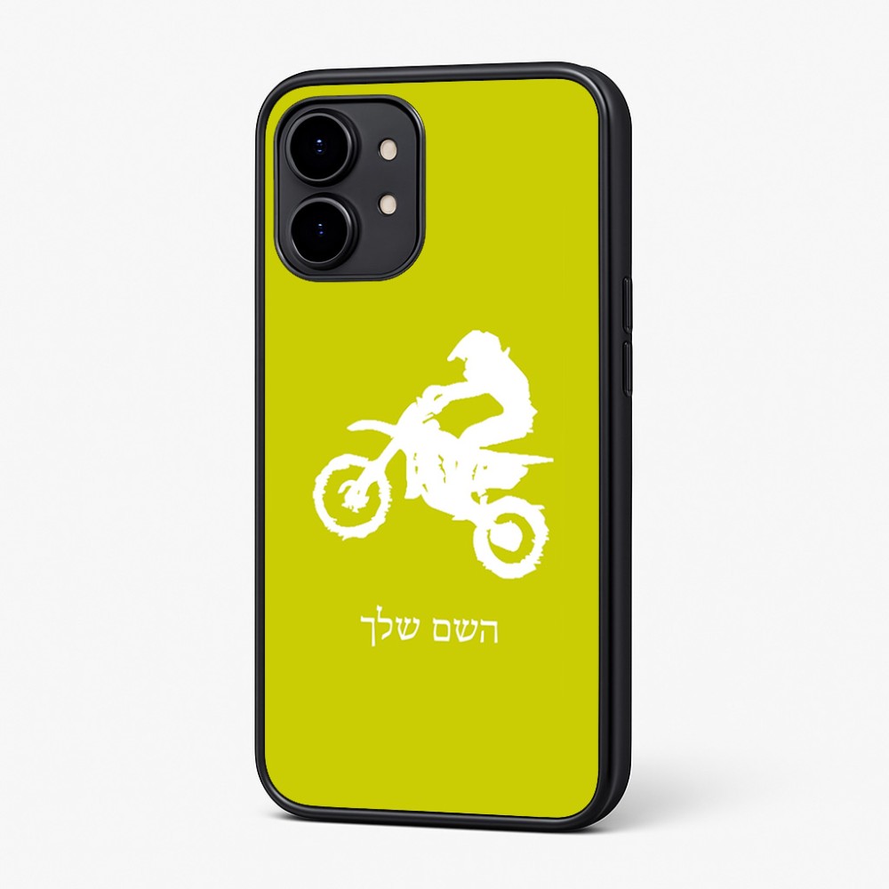 כיסוי בעיצוב אישי עם השם שלך לדגם - Nothing Phone (2) בעיצוב מוטוקרוס