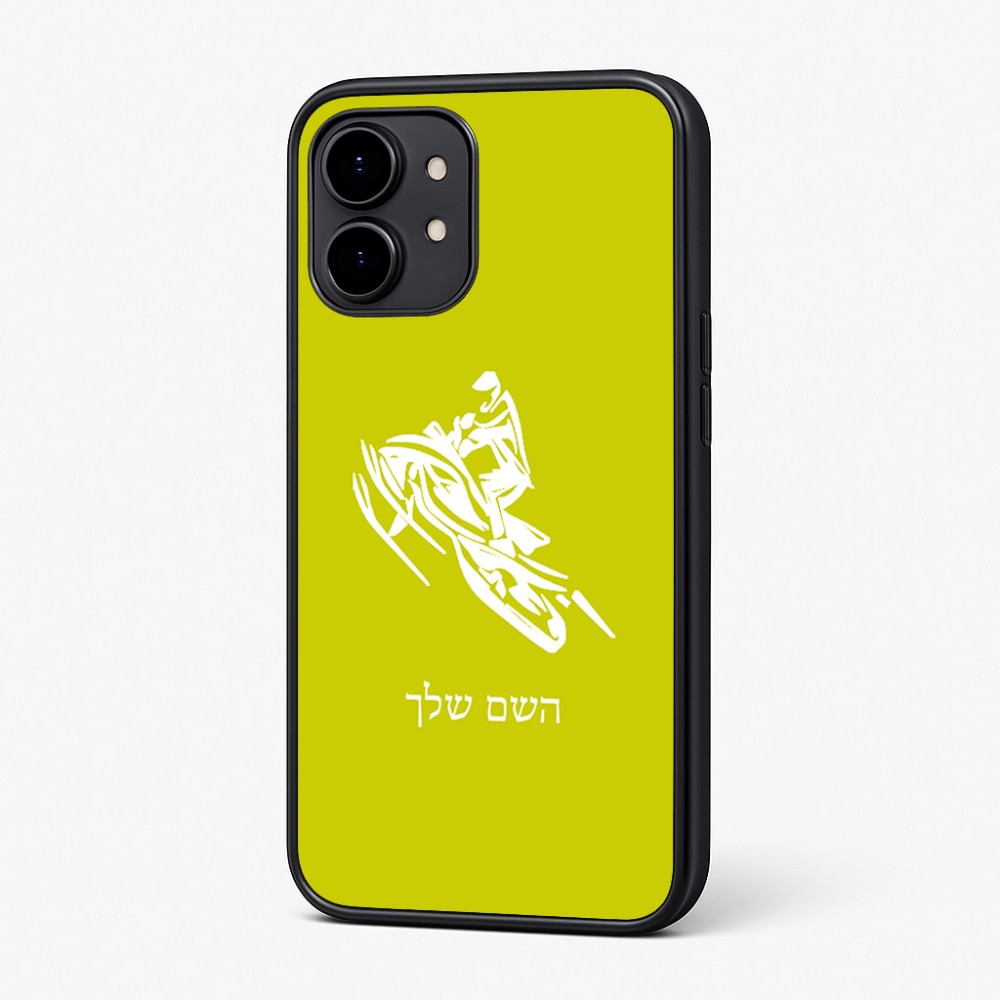 כיסוי בעיצוב אישי עם השם שלך לדגם - Nothing Phone (2) בעיצוב אופנוע שלג