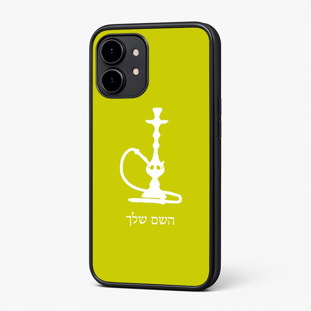 כיסוי בעיצוב אישי עם השם שלך לדגם - Nothing Phone (2) בעיצוב נרגילה