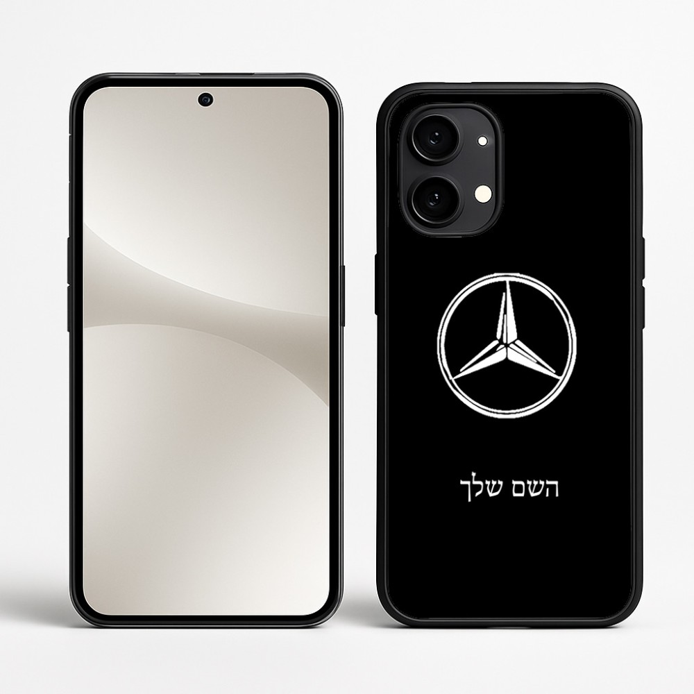 כיסוי בעיצוב אישי עם השם שלך לדגם - Nothing Phone (2) בעיצוב מרצדס-בנץ